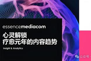 必威手机网业版截图4